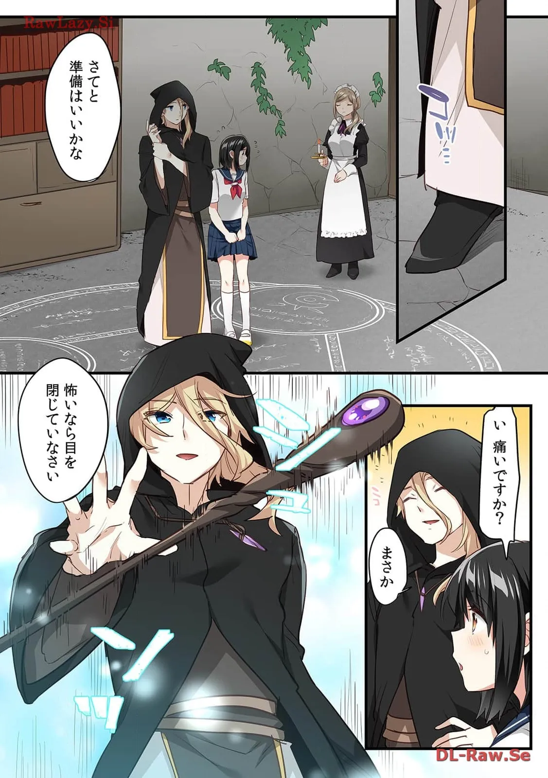 P9