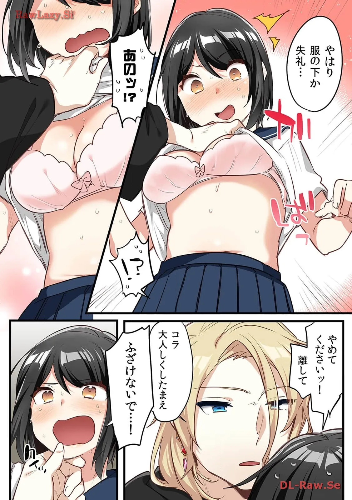 P15
