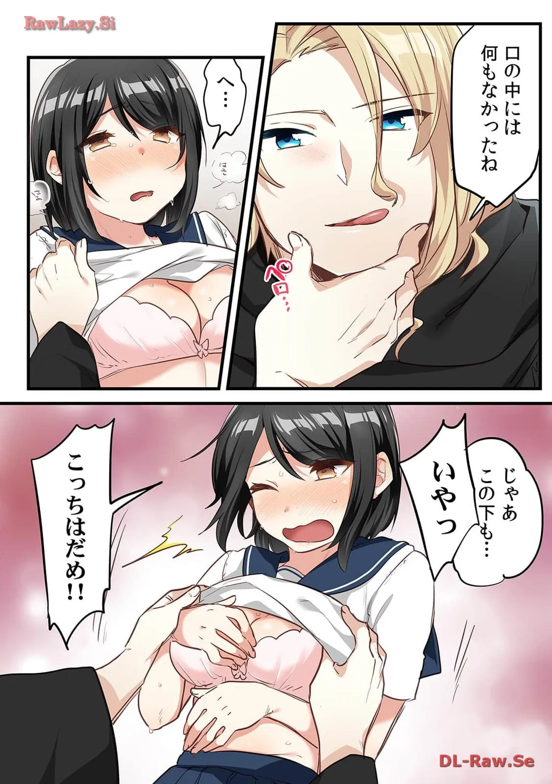 P17