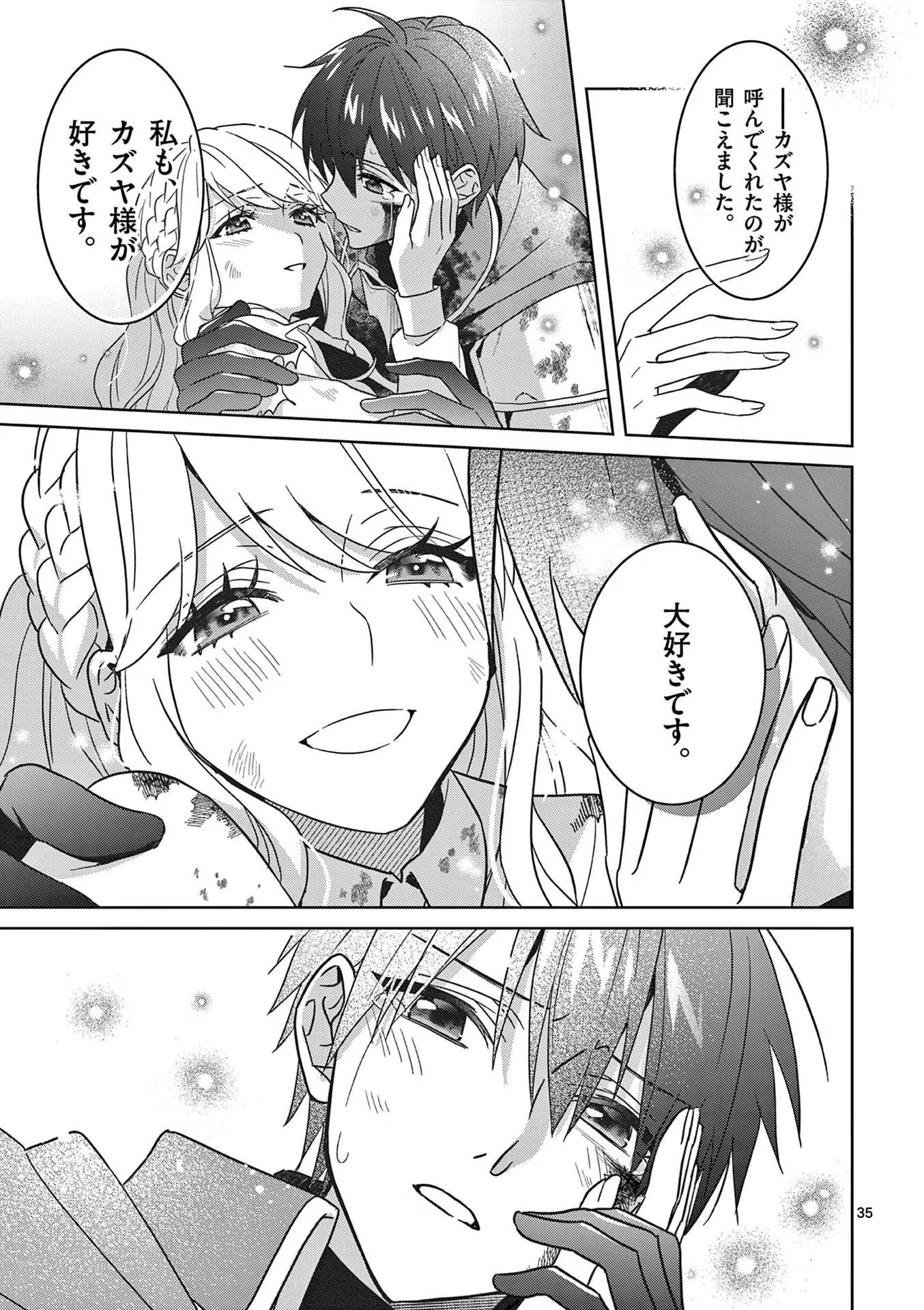 P35