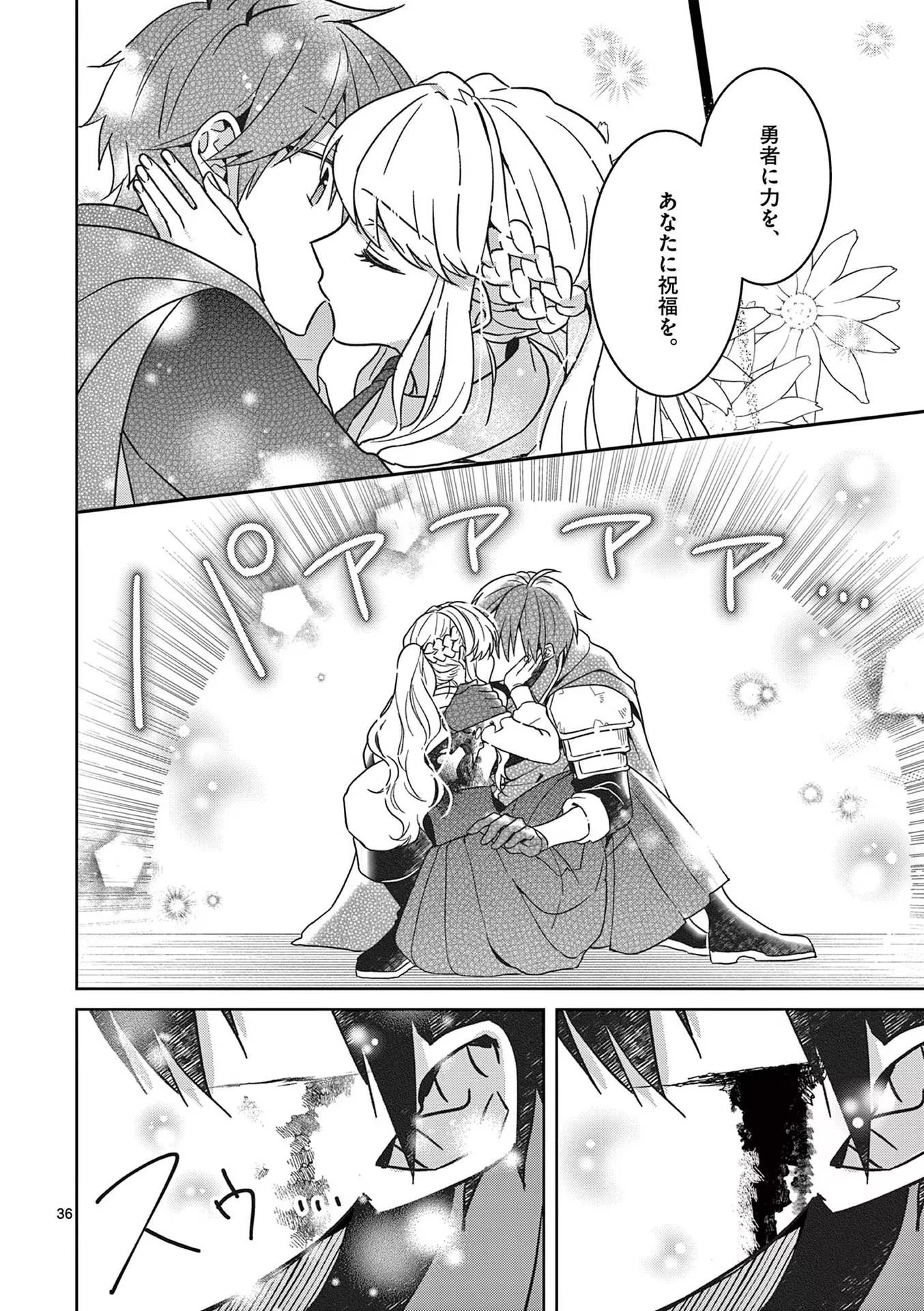 P36