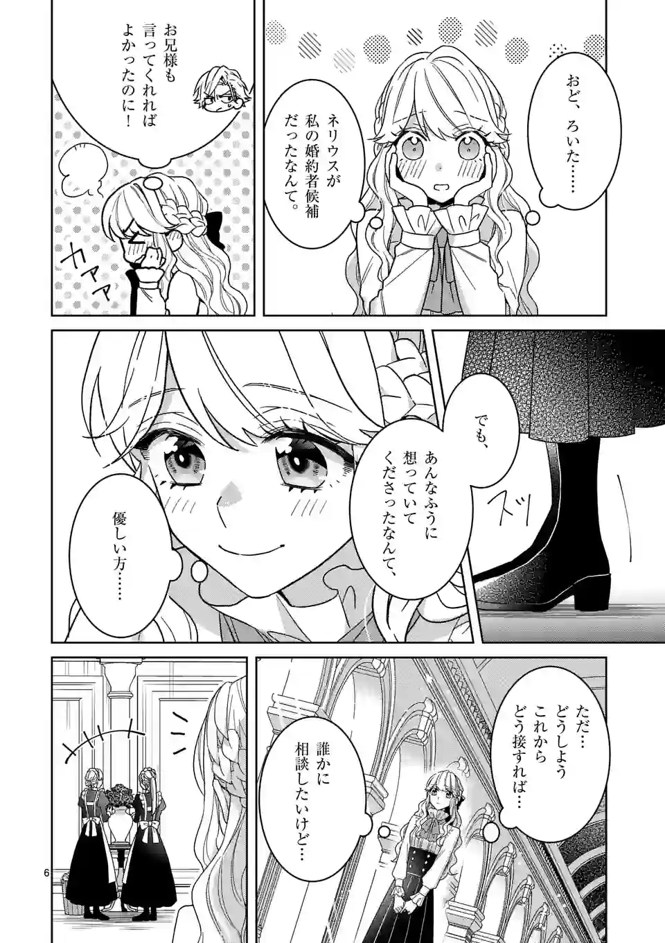 P6