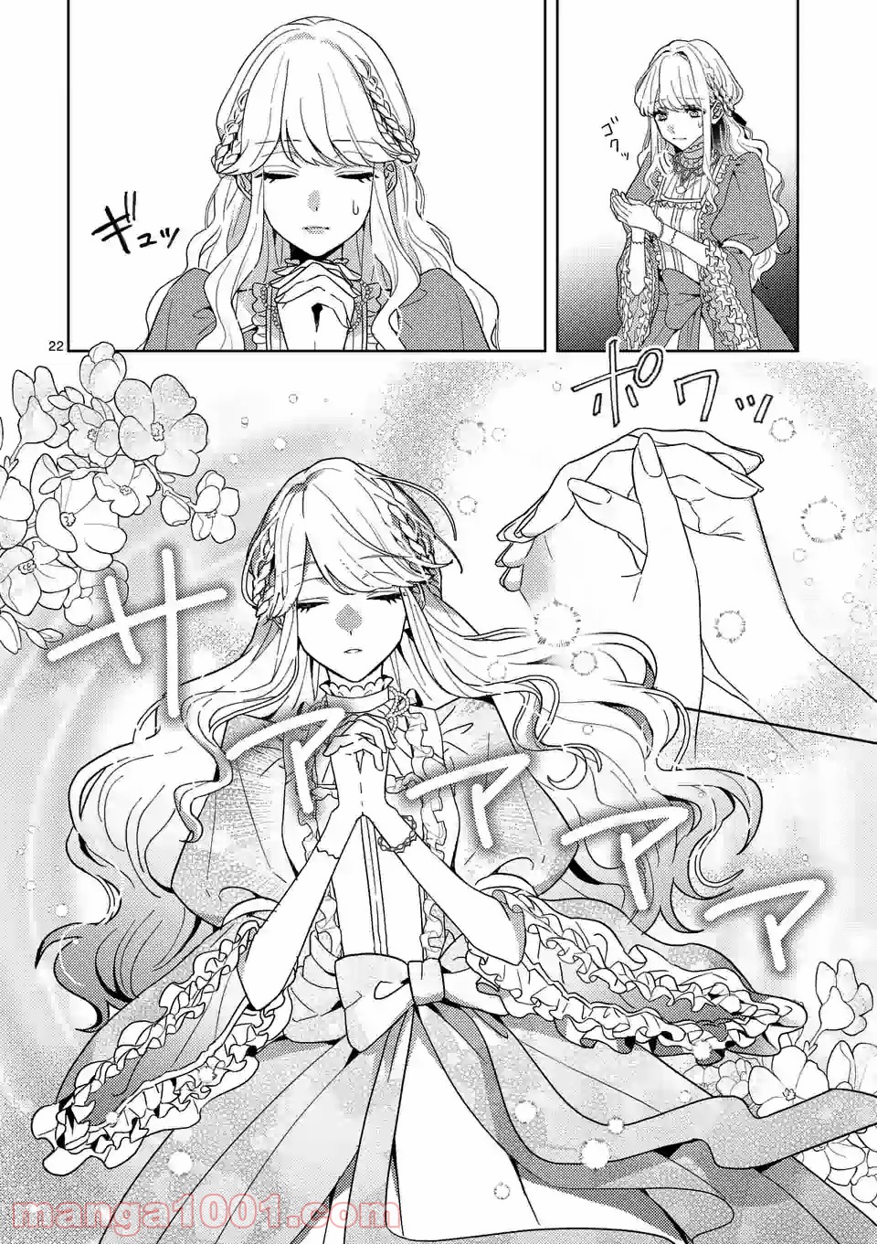 P22