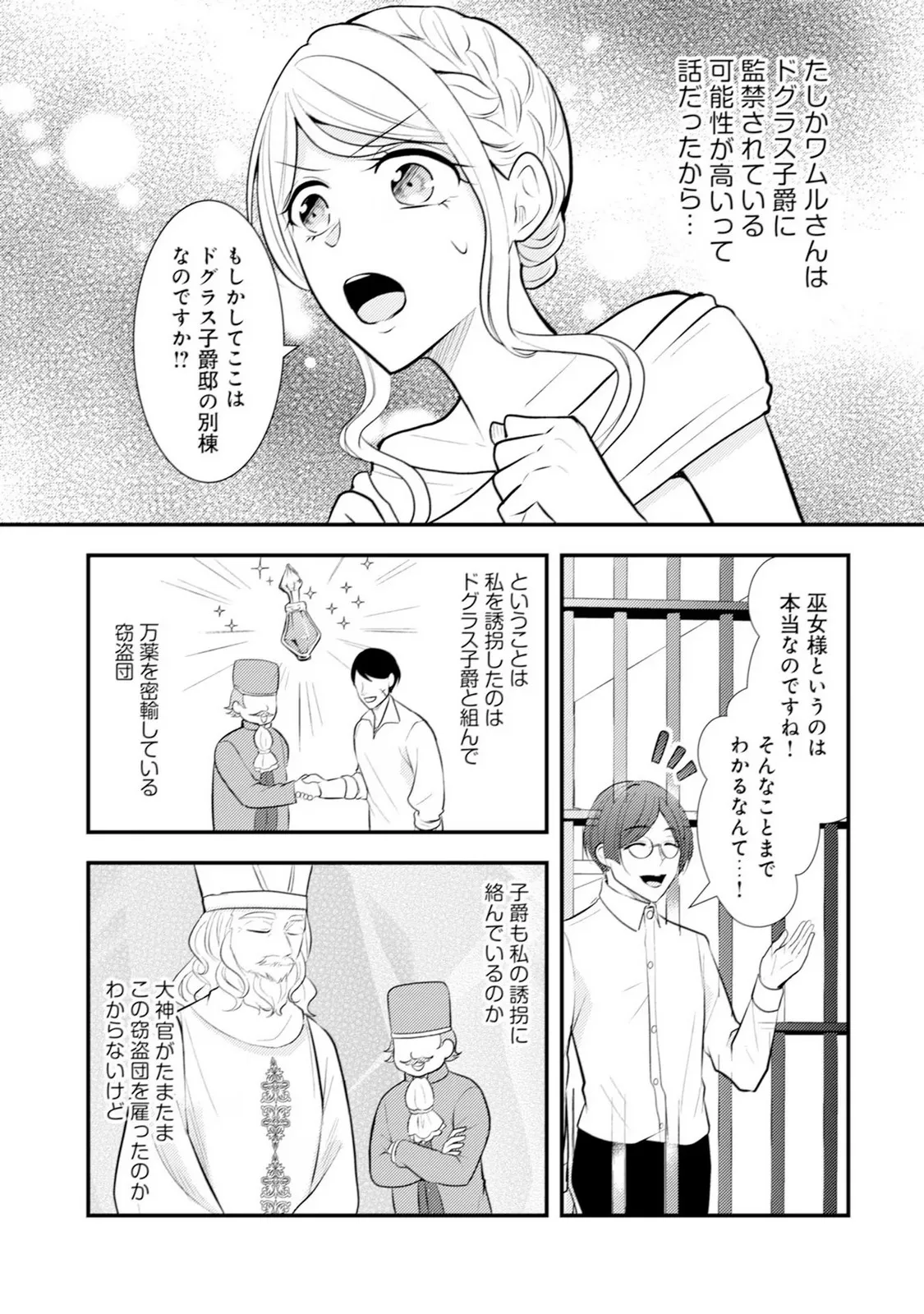 P27