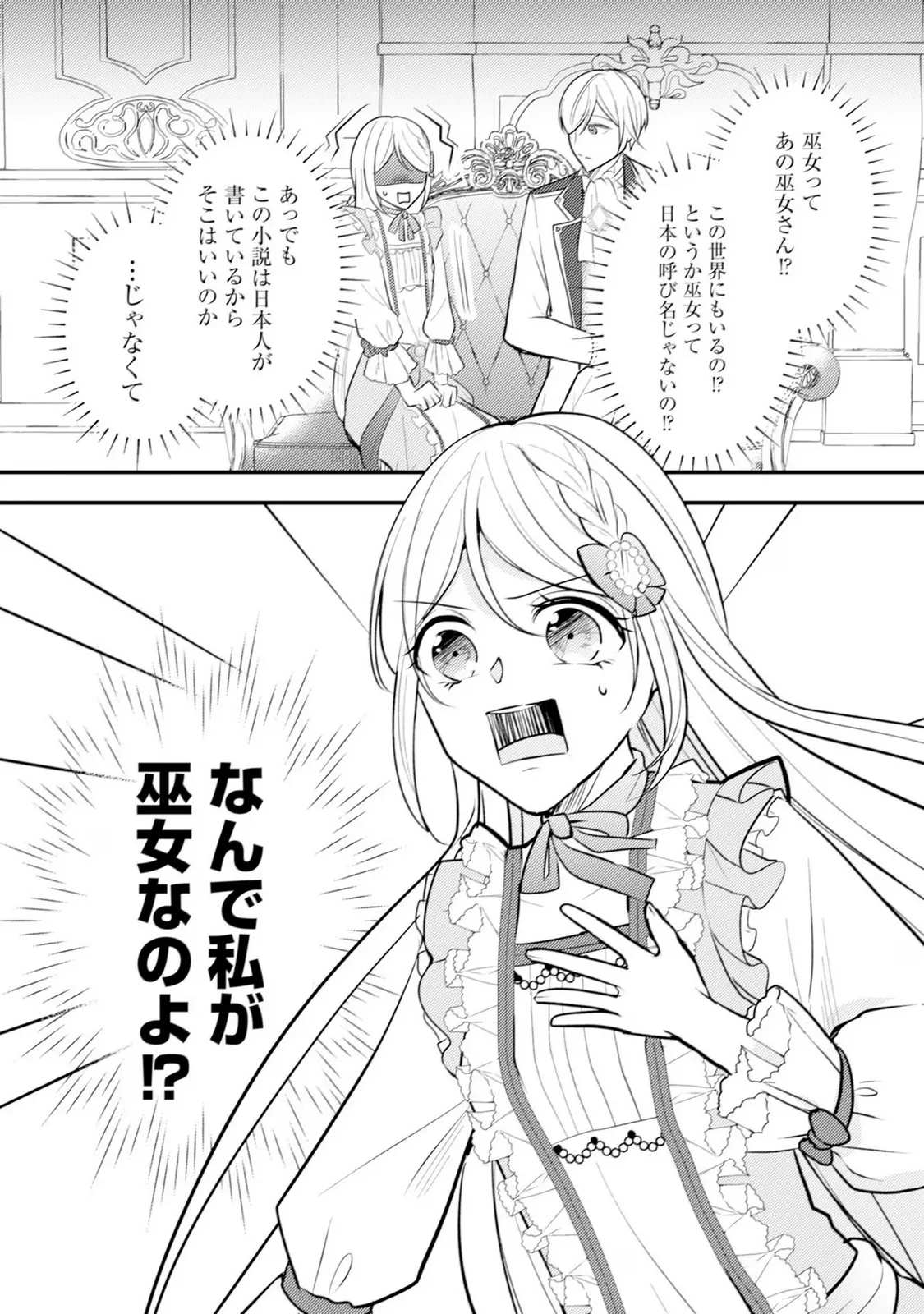 P24