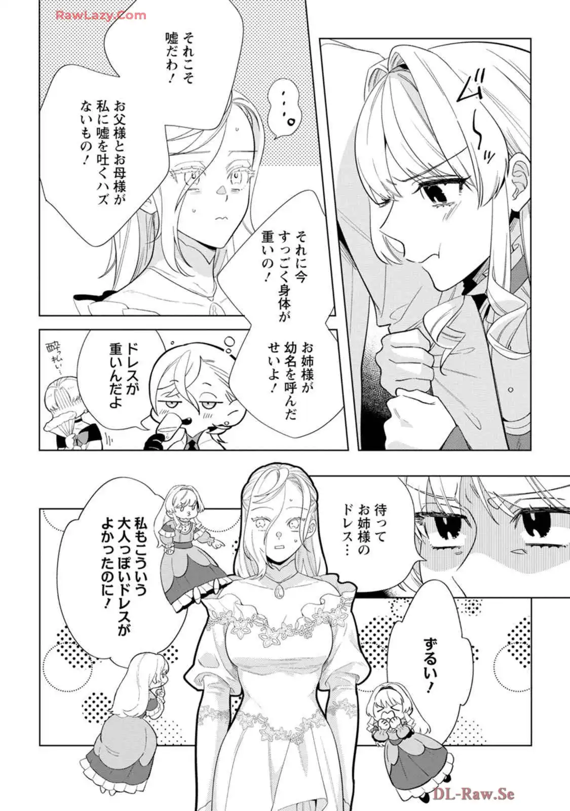 P28