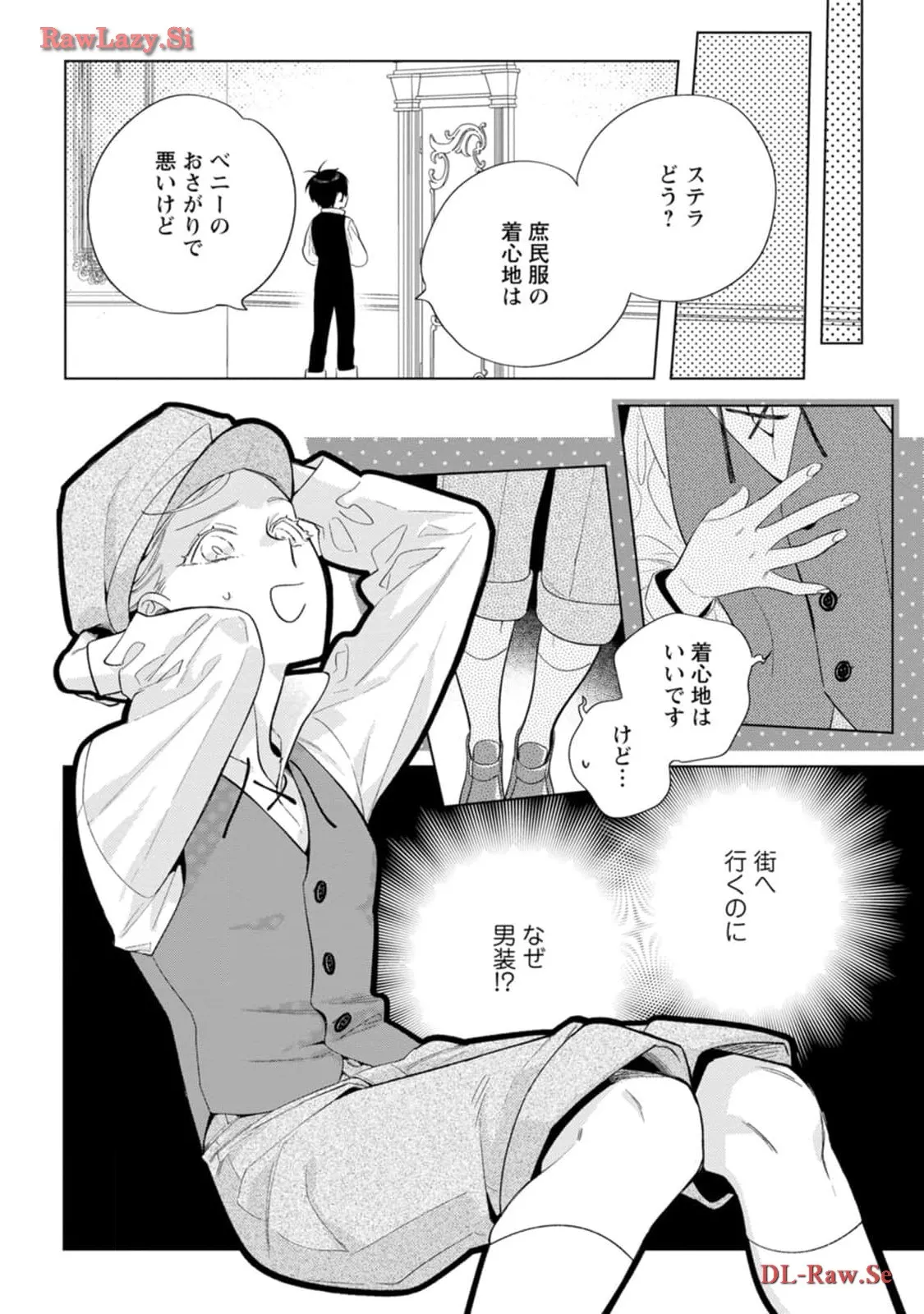 P30