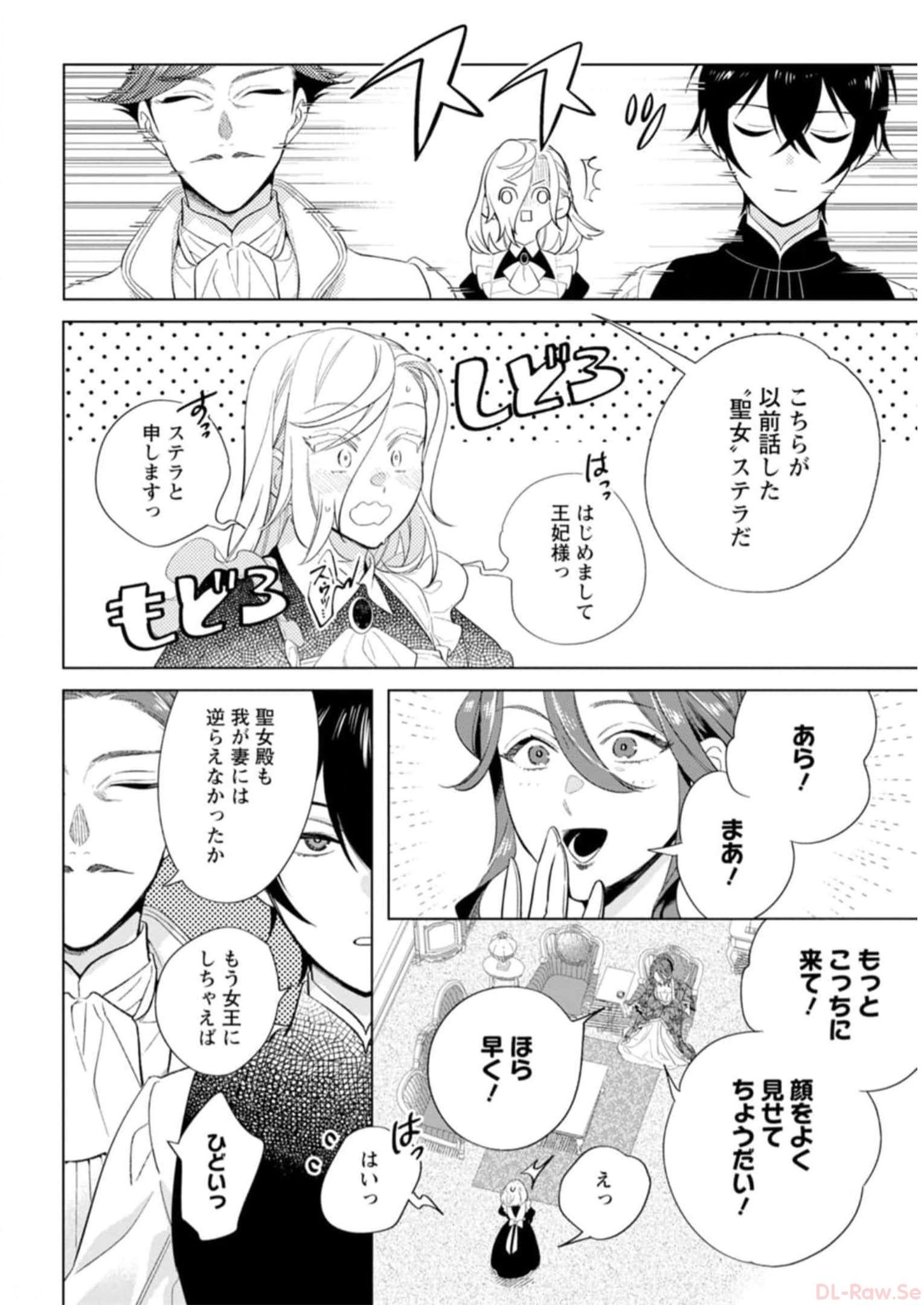 P20