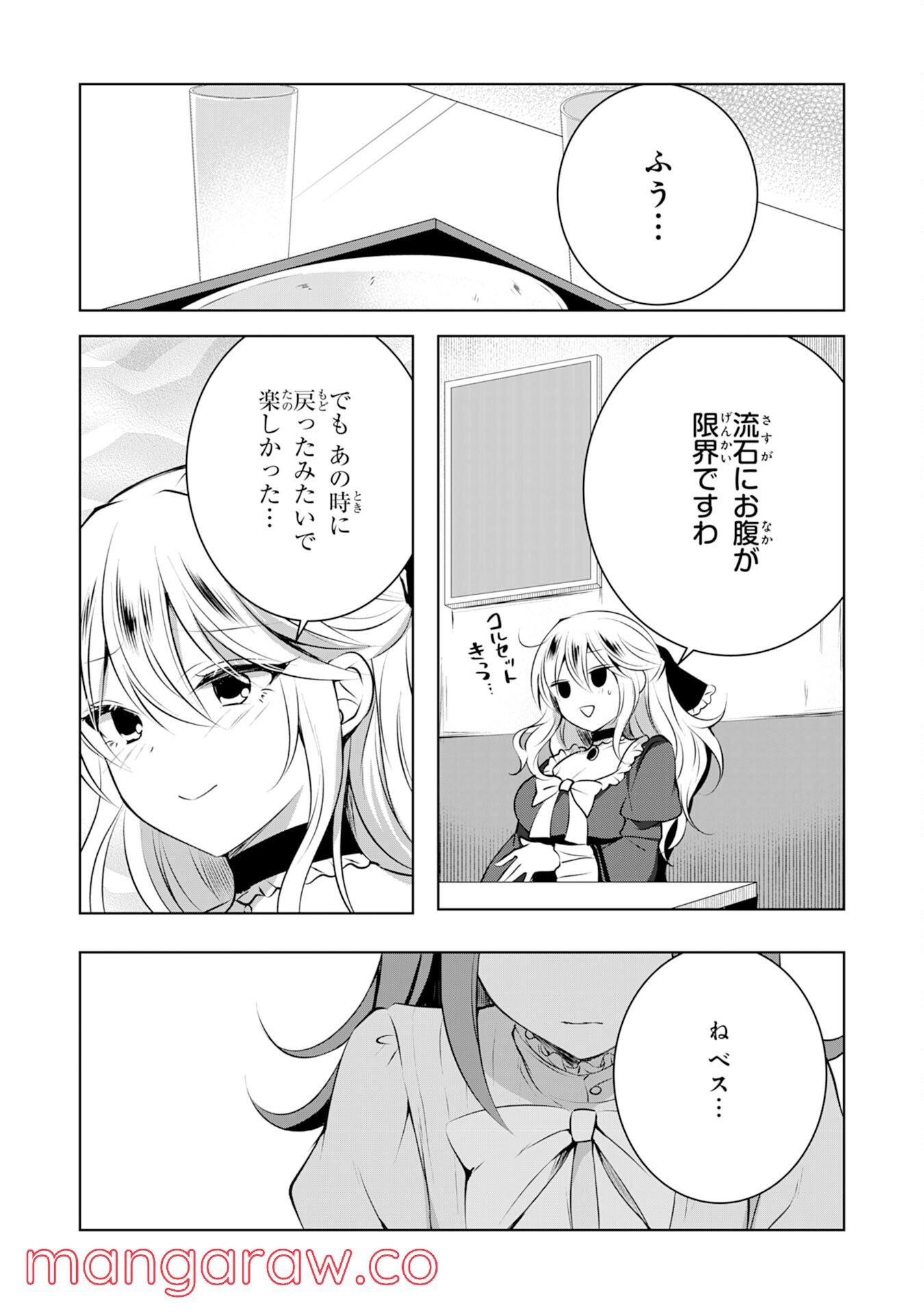 P24