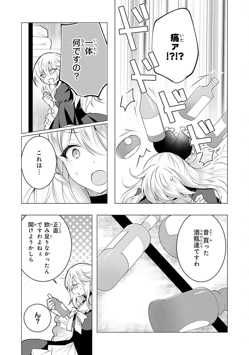 P20