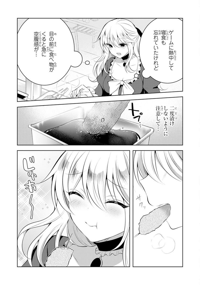 P8