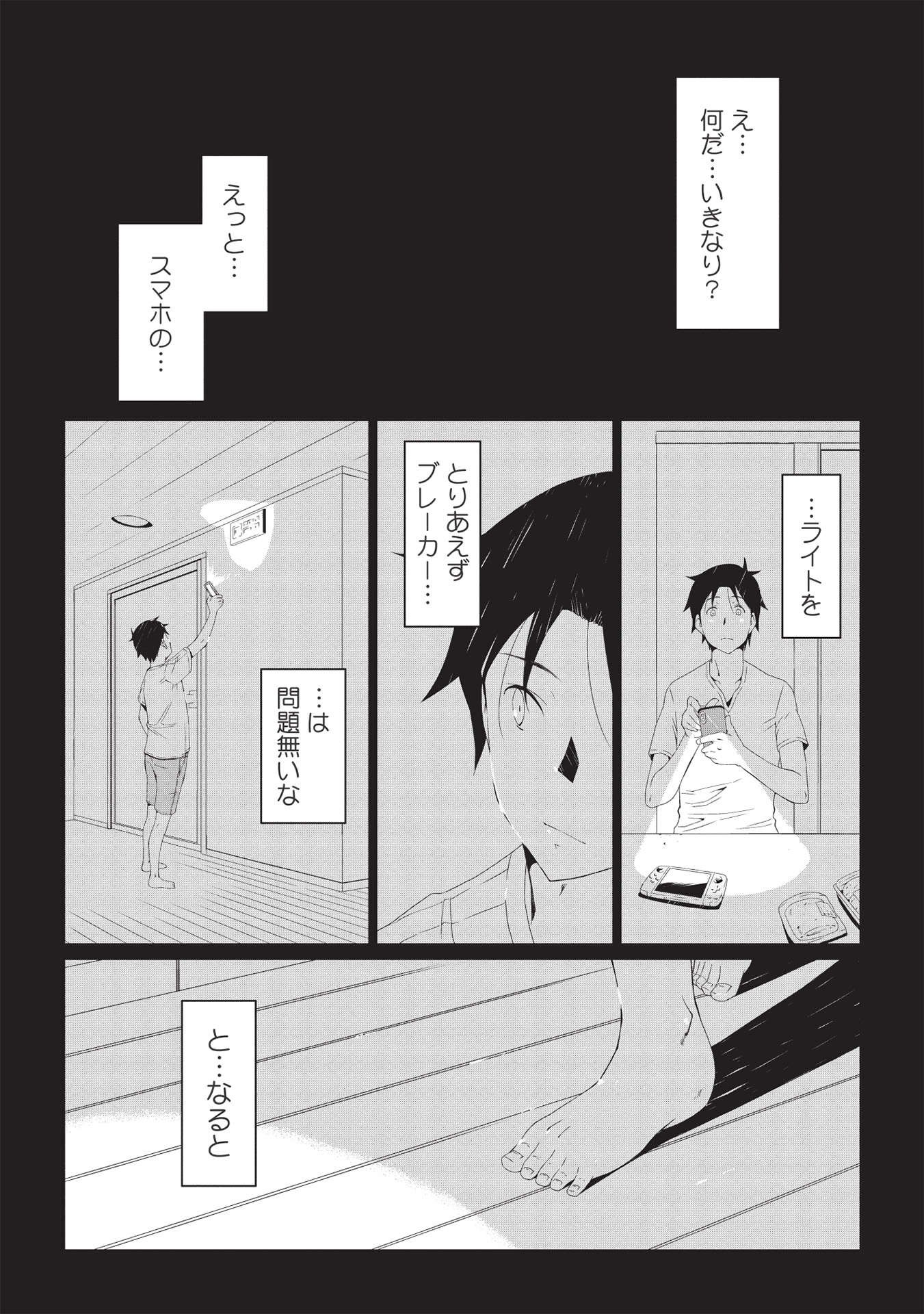 P12