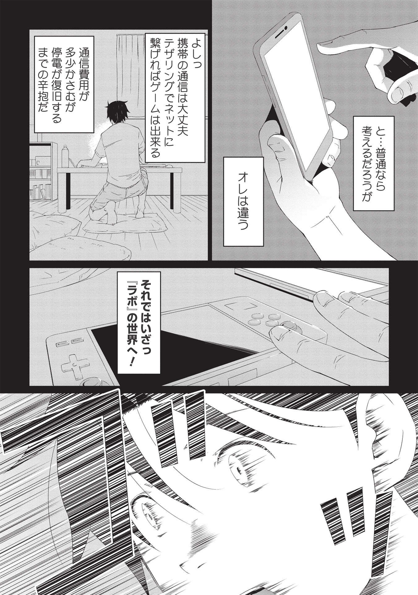 P14