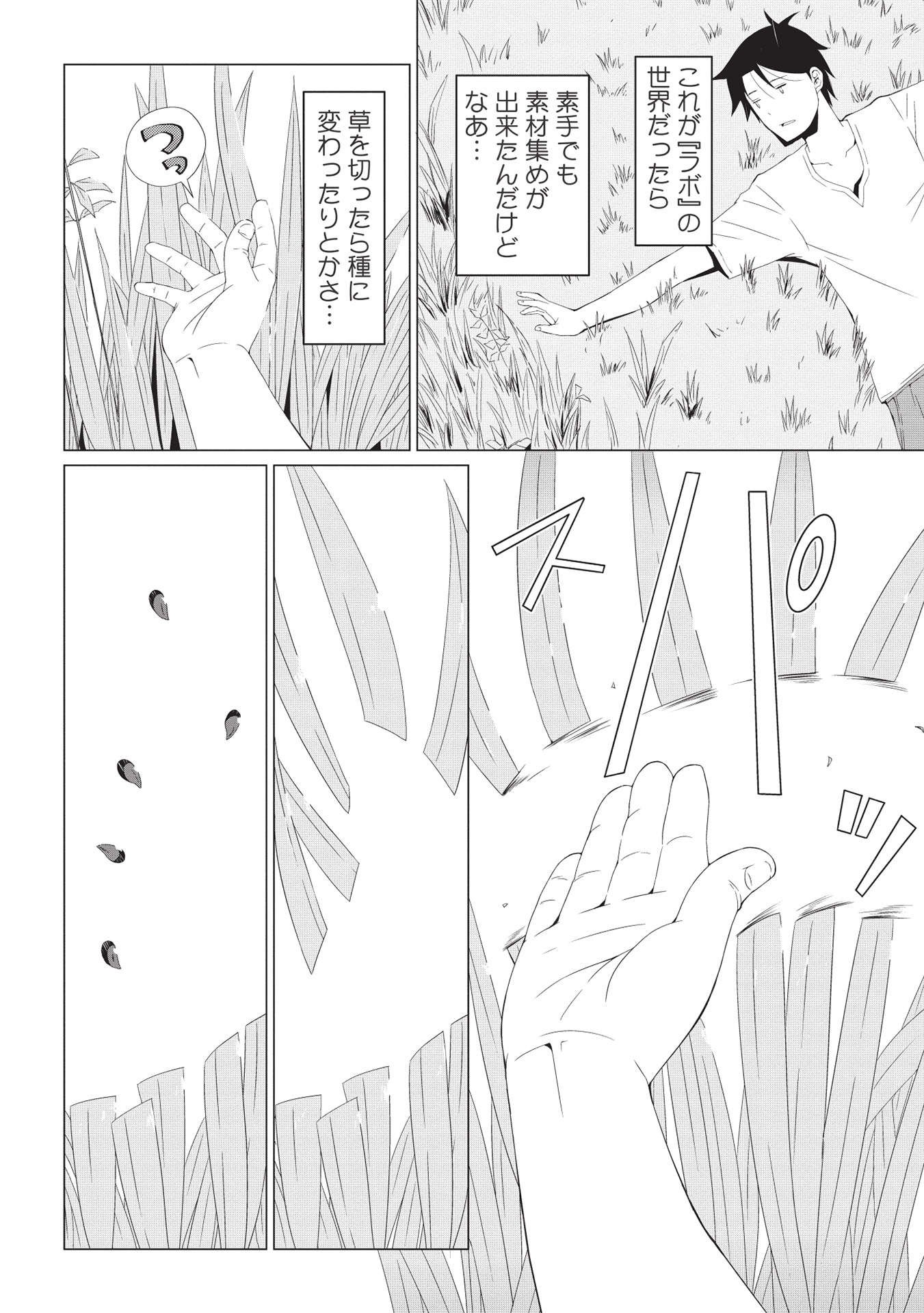P22