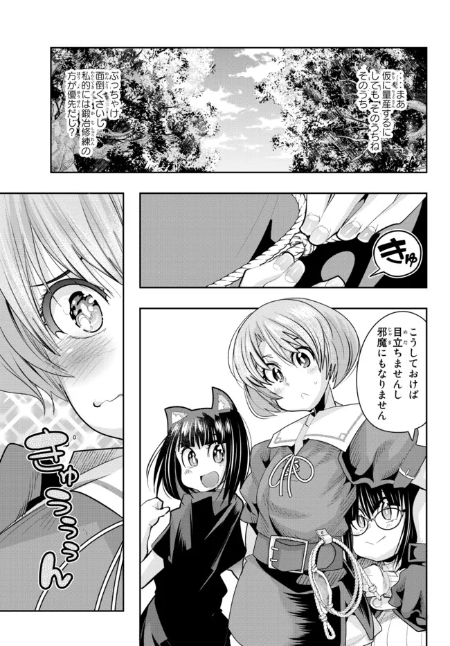 P31