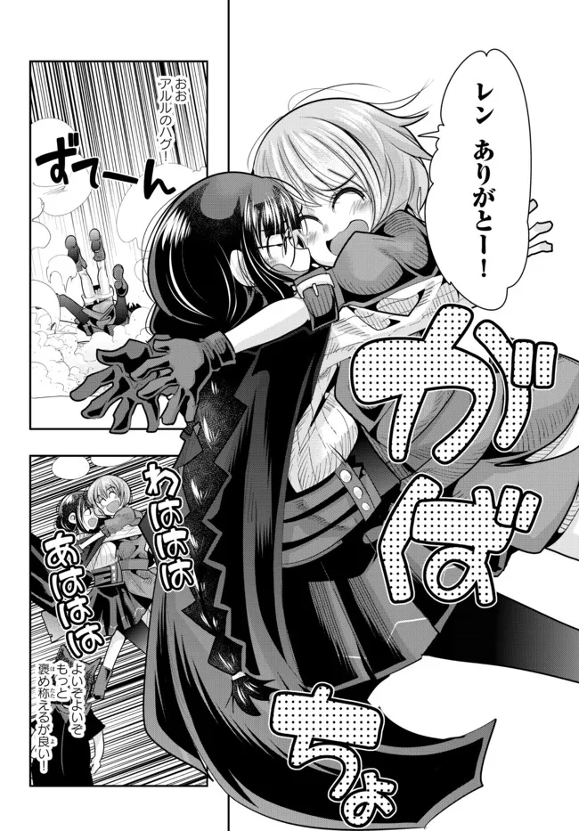 P32