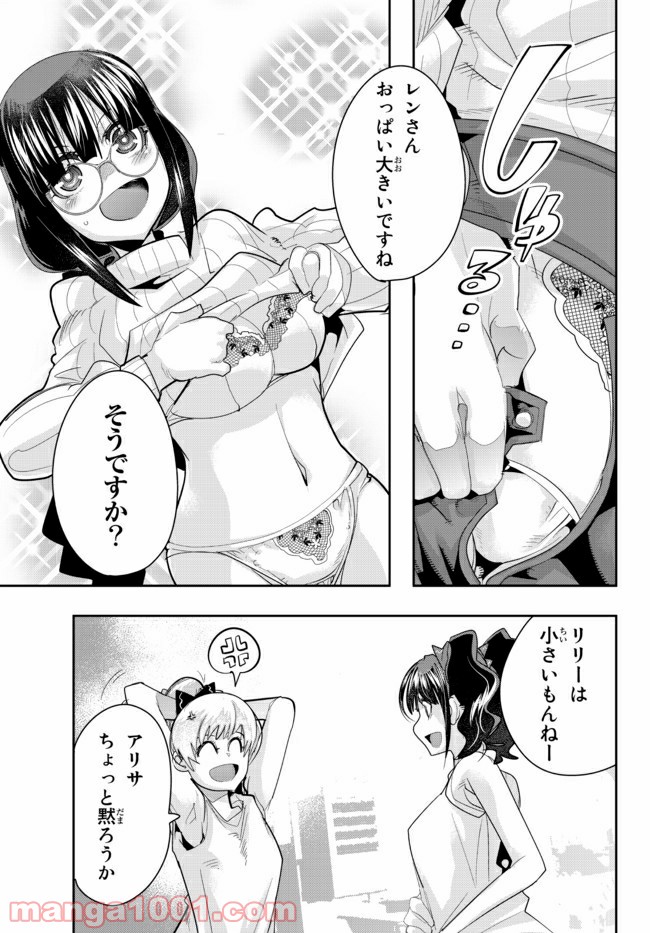 P15