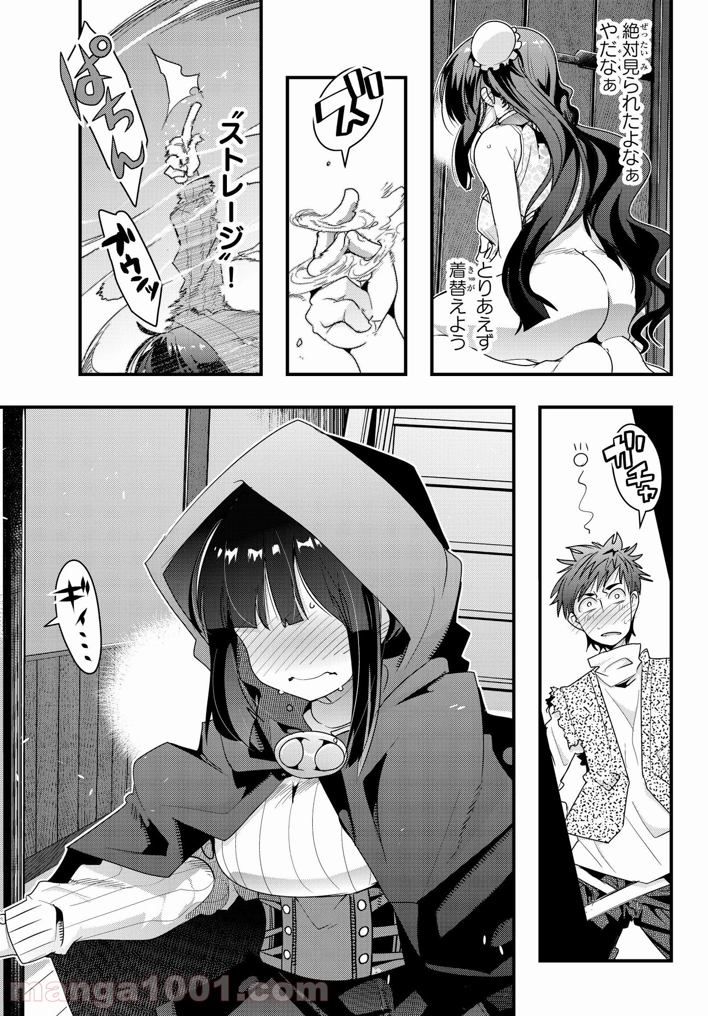P3