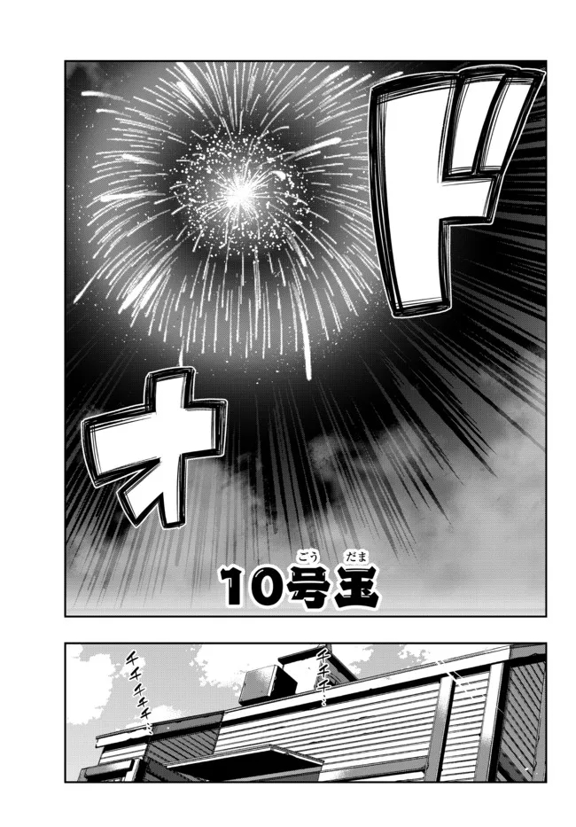 P30