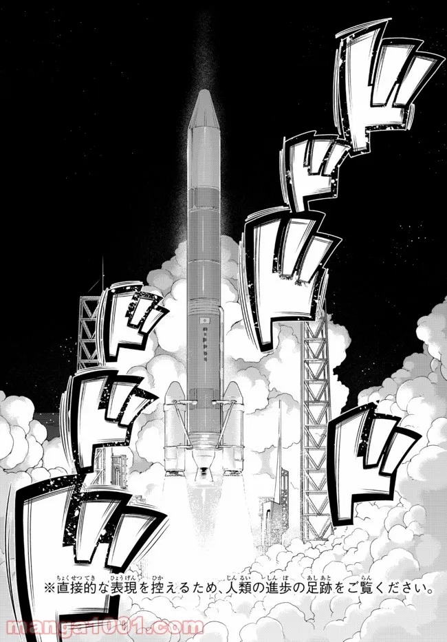 P41