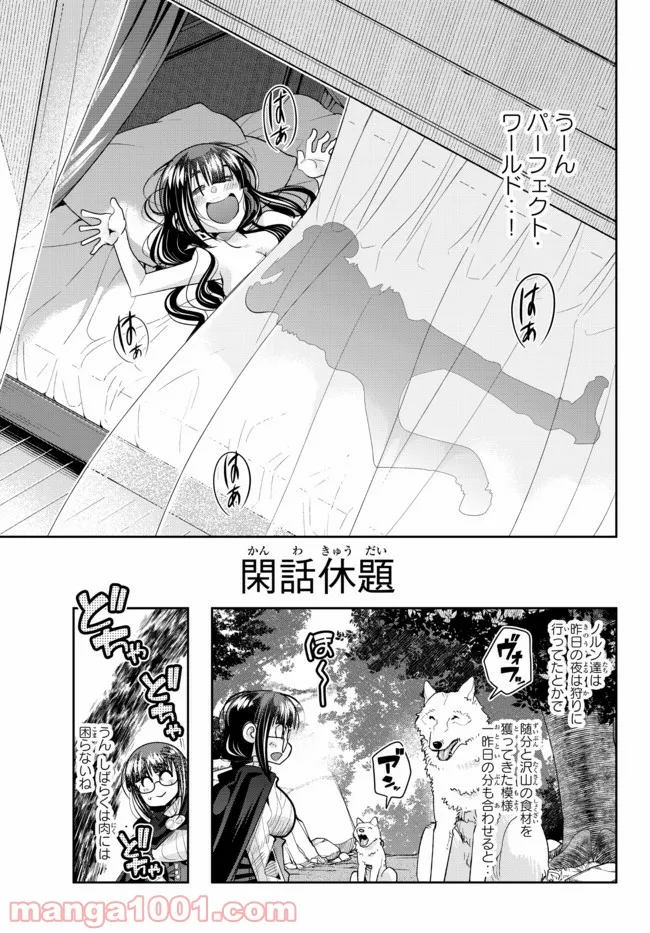 P42