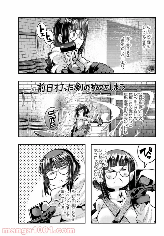 P3