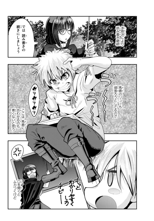 P37