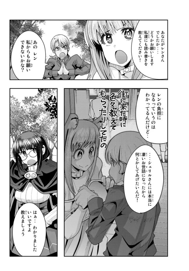 P41
