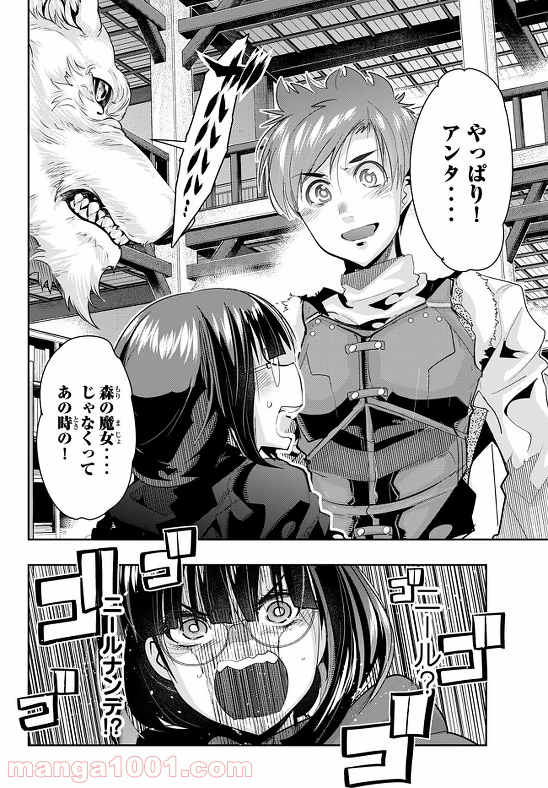 P11