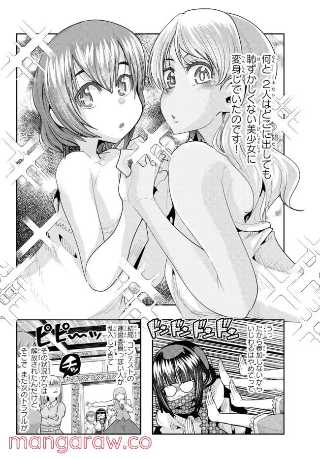 P22
