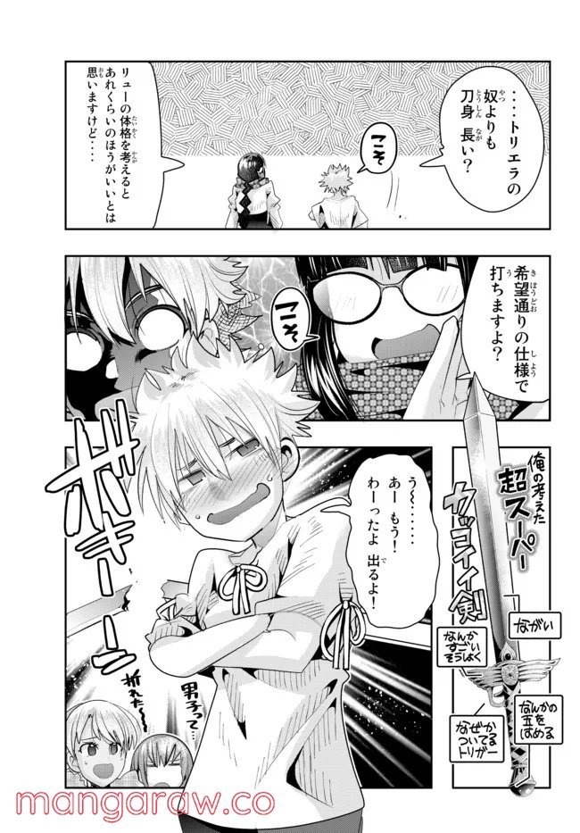 P31