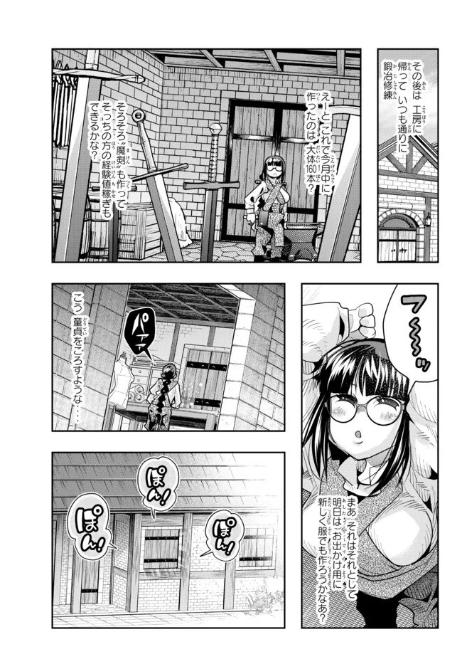 P21
