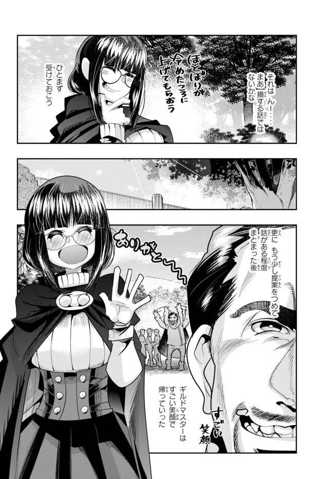 P28