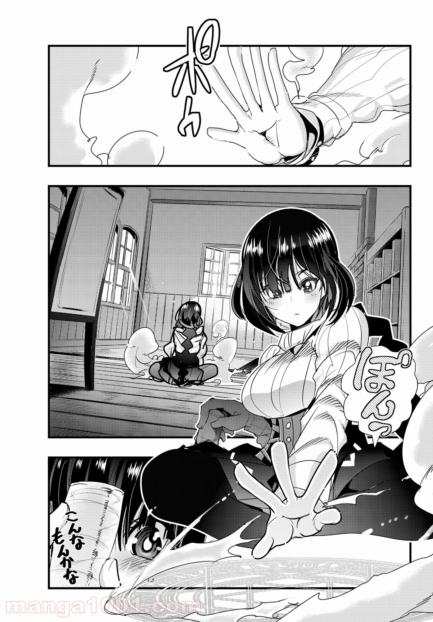 P7