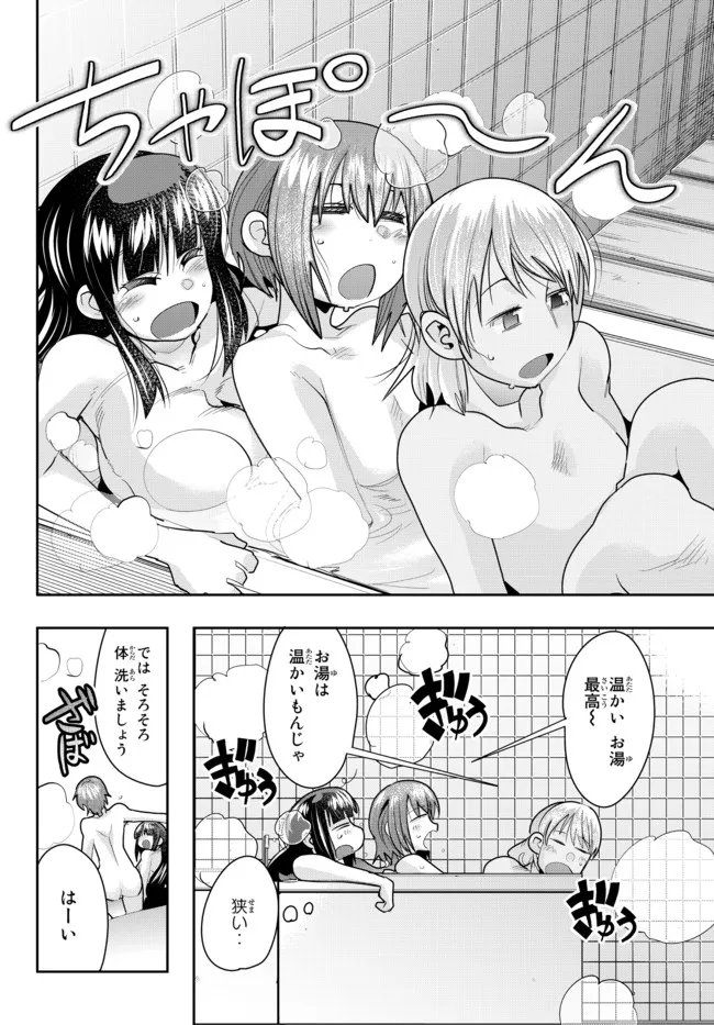P14