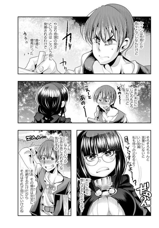 P21
