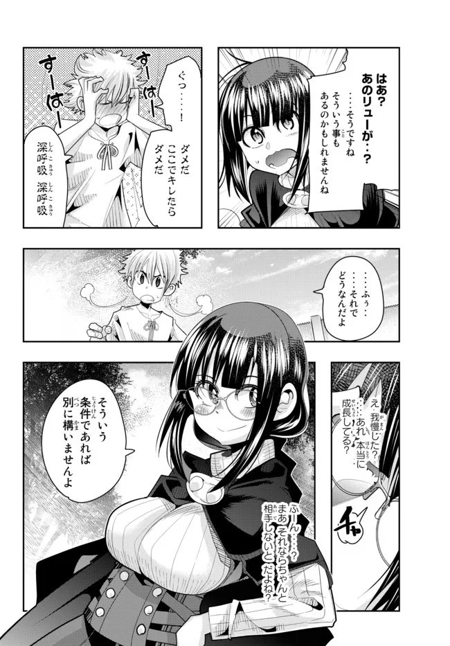 P30