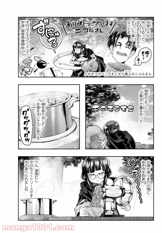 P33