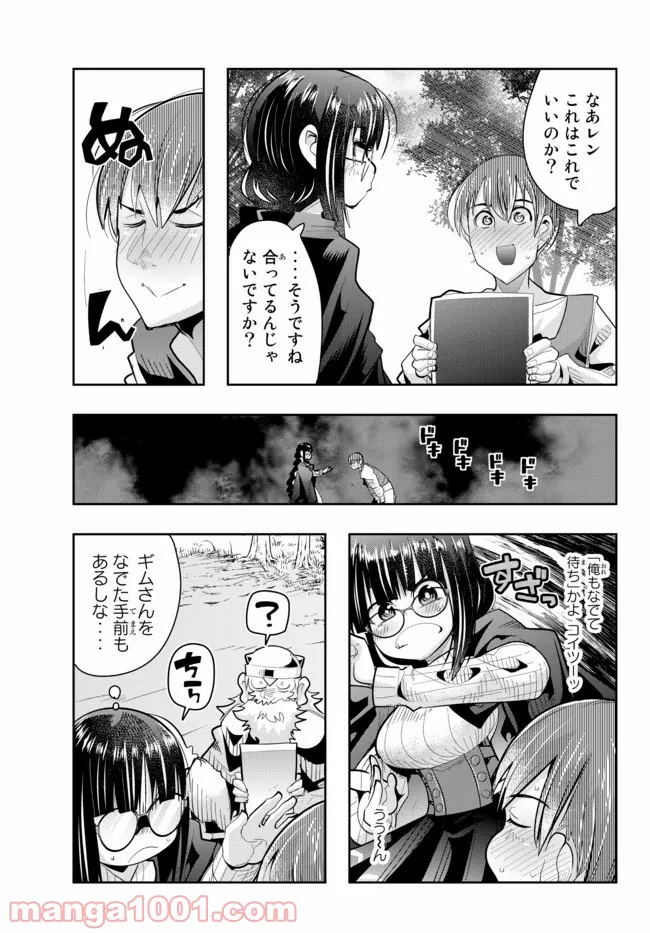 P47