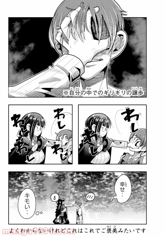 P48