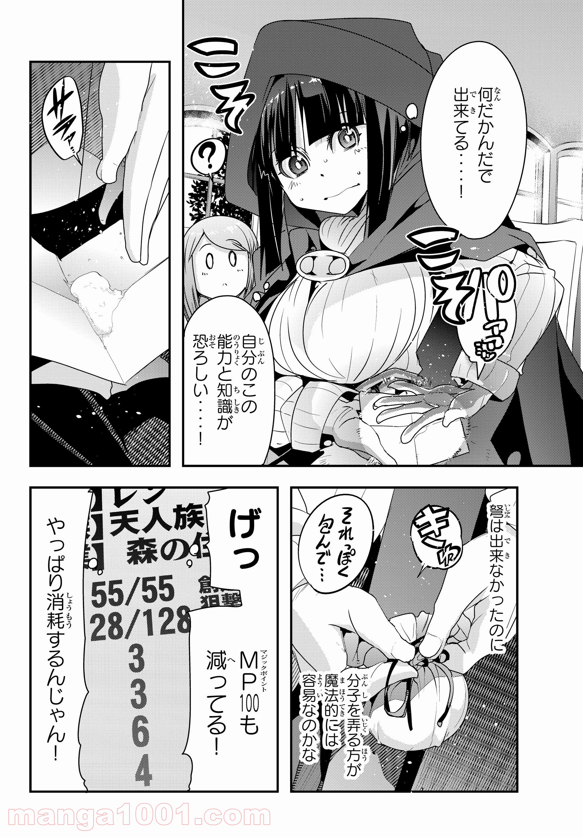 P4