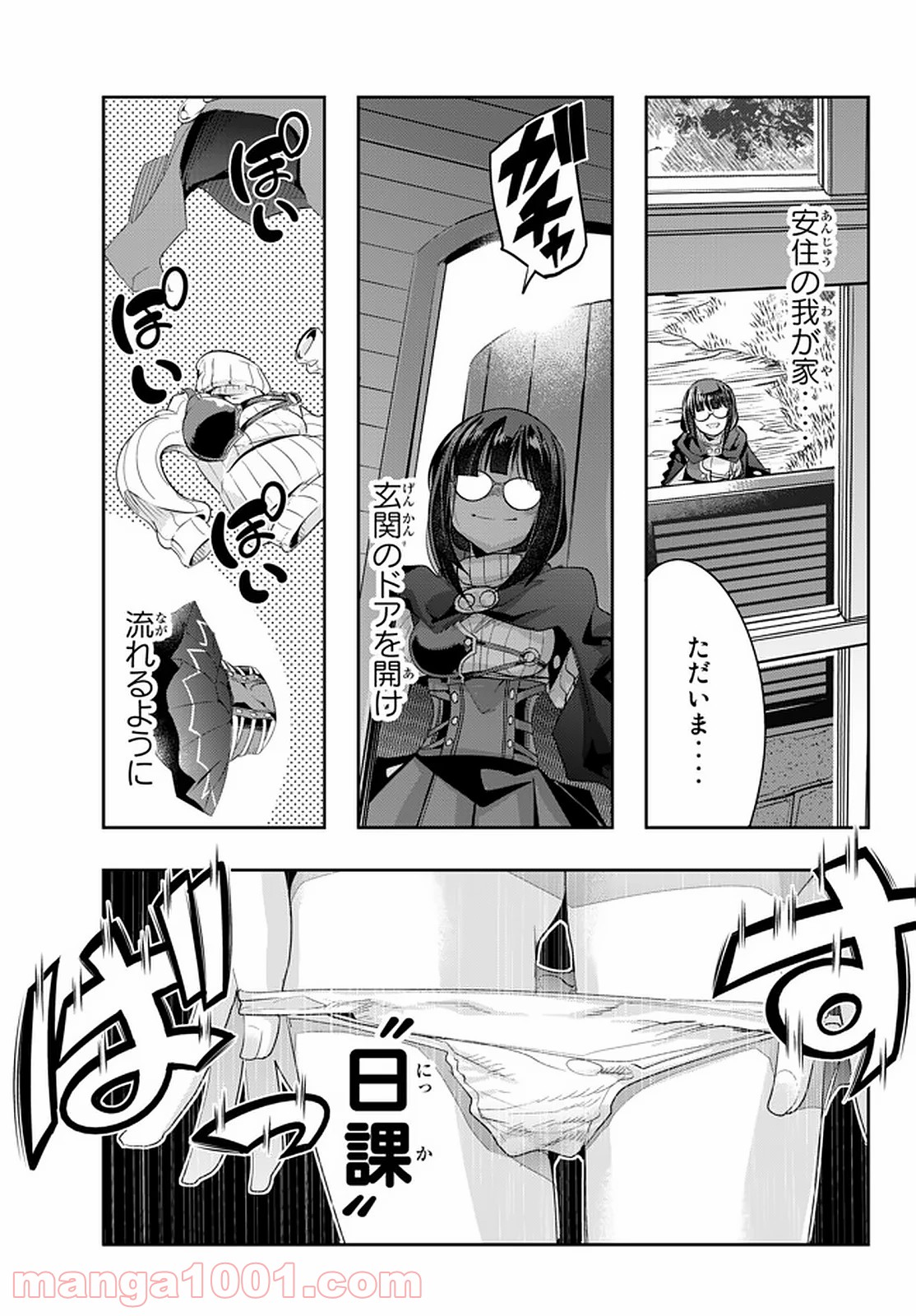 P3