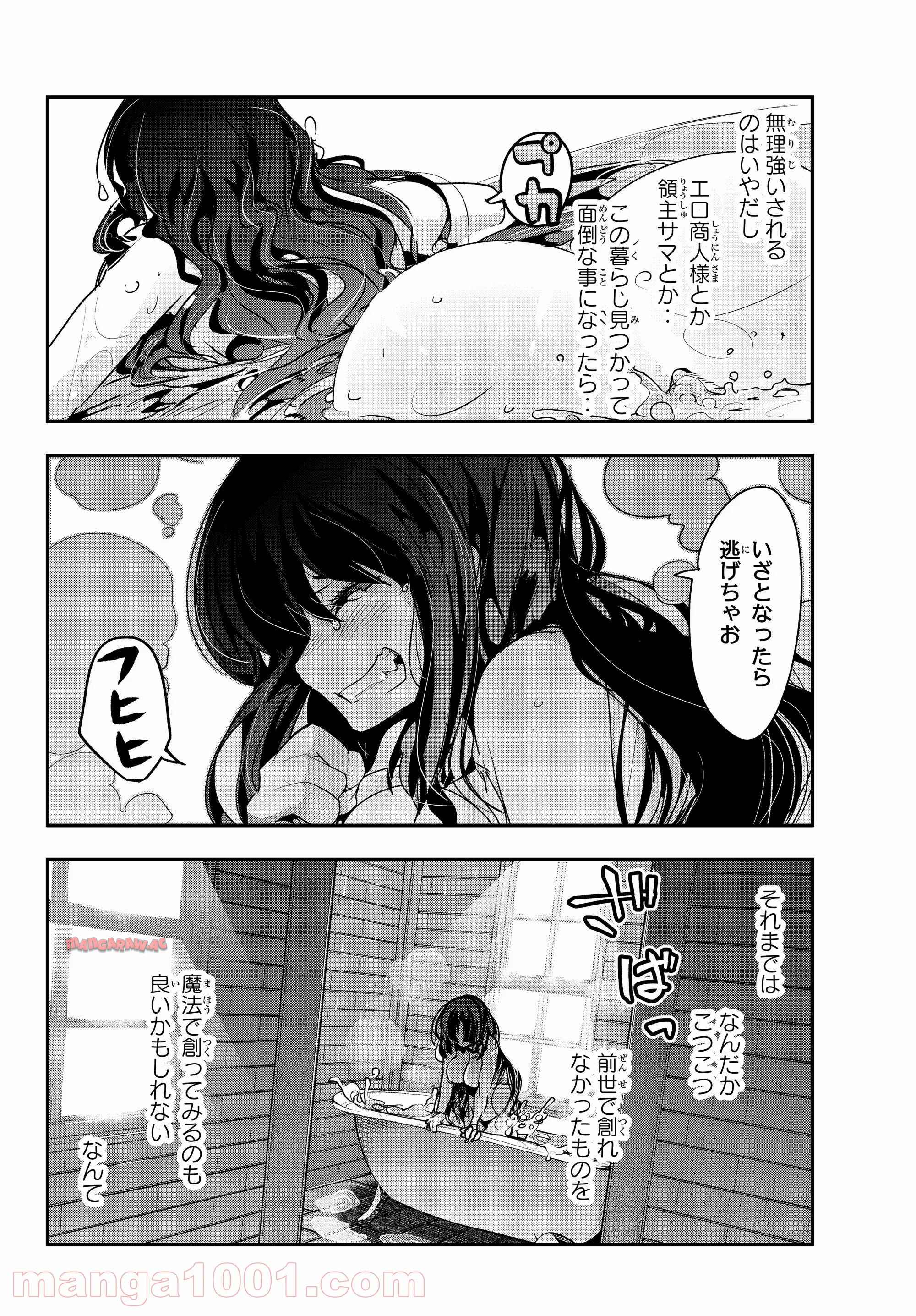 P16
