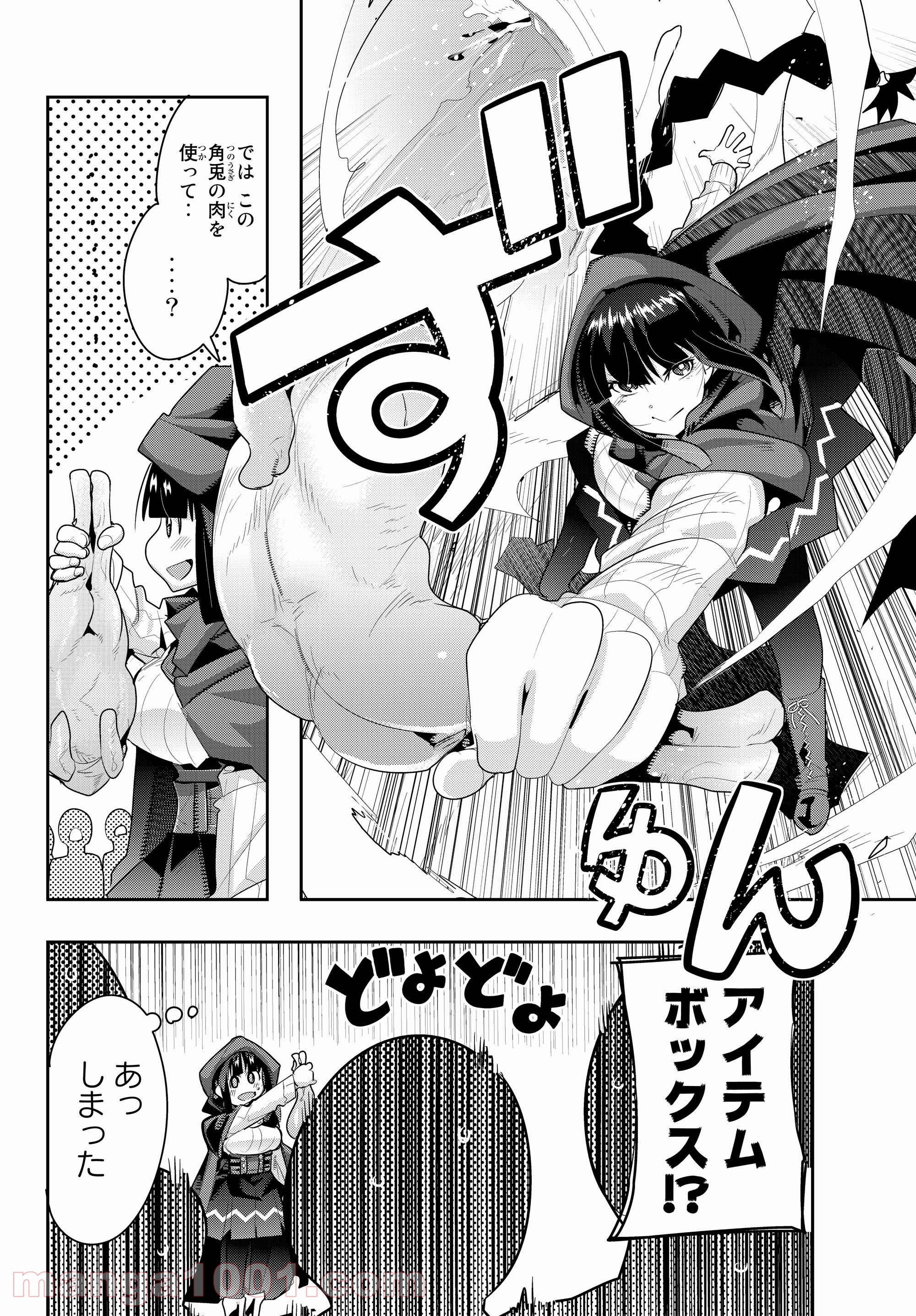 P10