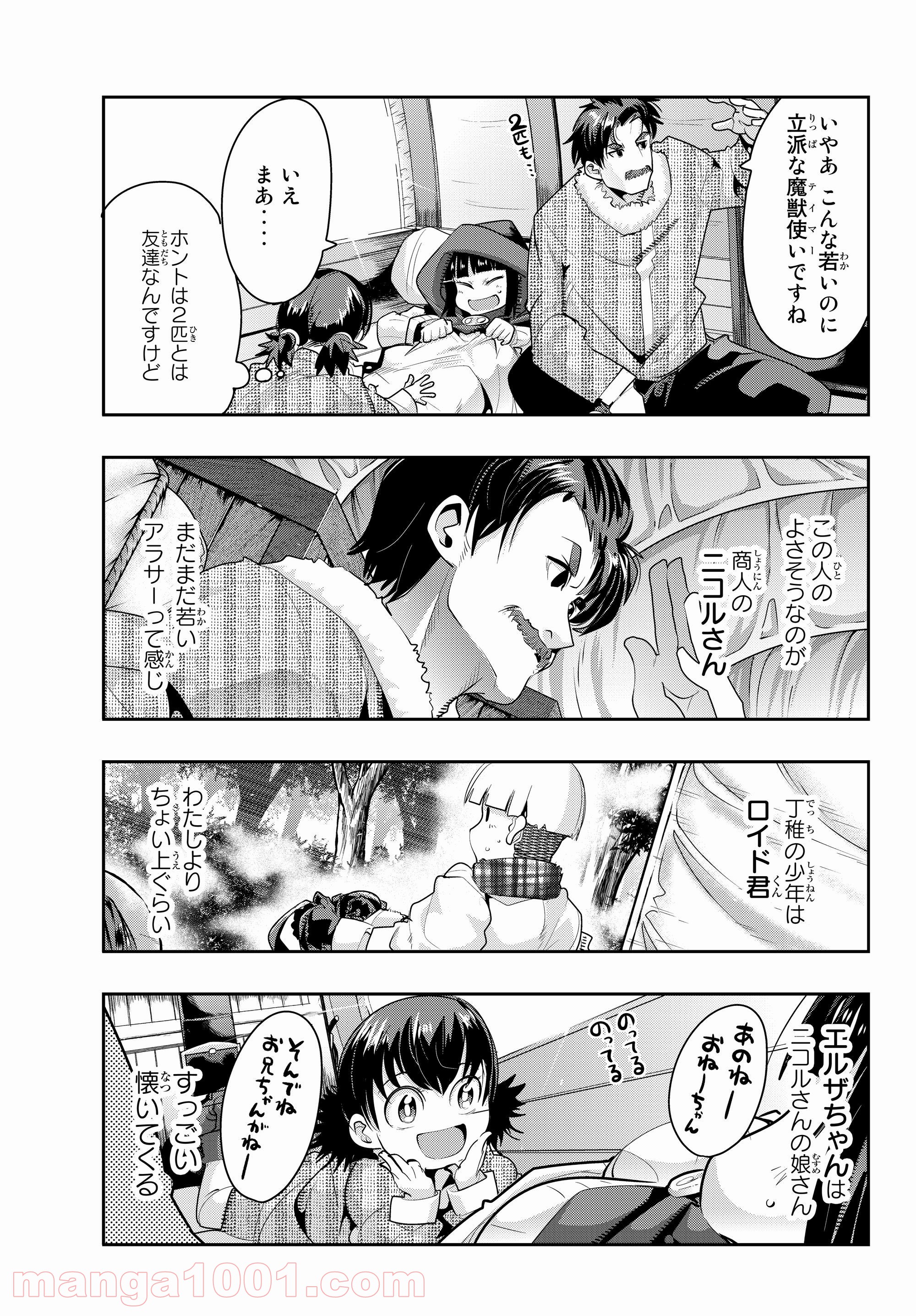 P3