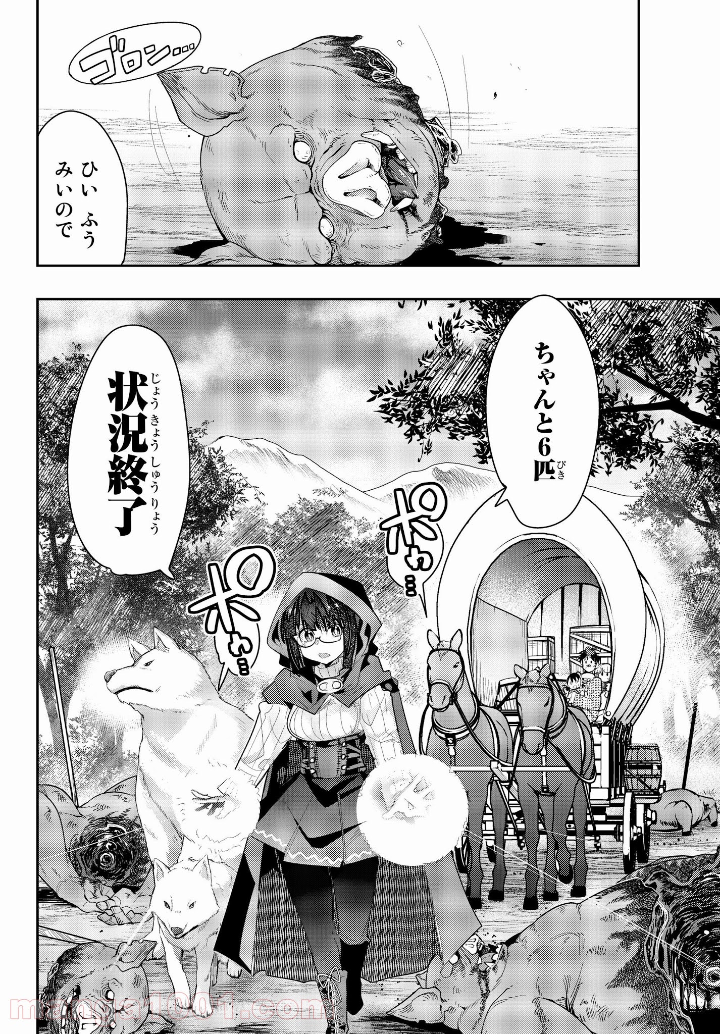P6