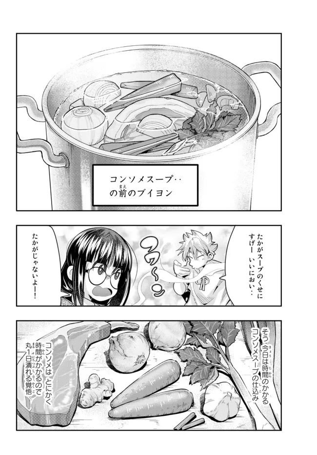 P26