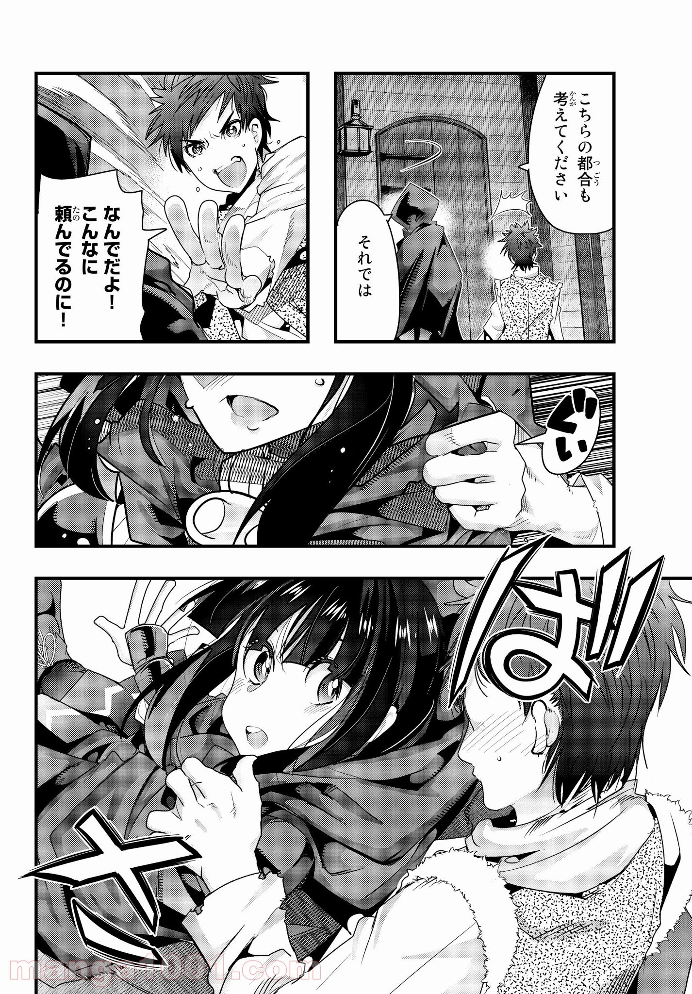 P4