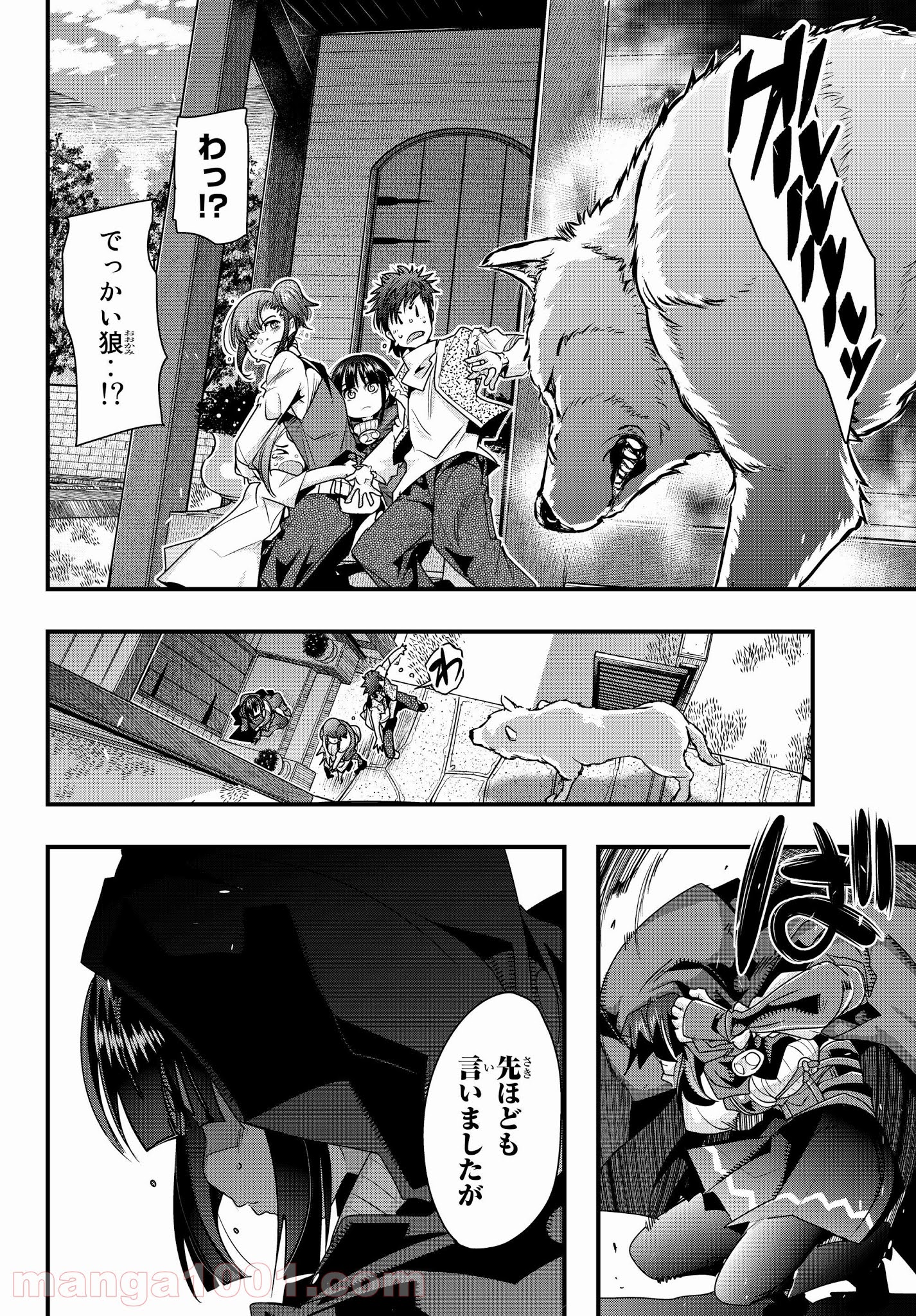 P6