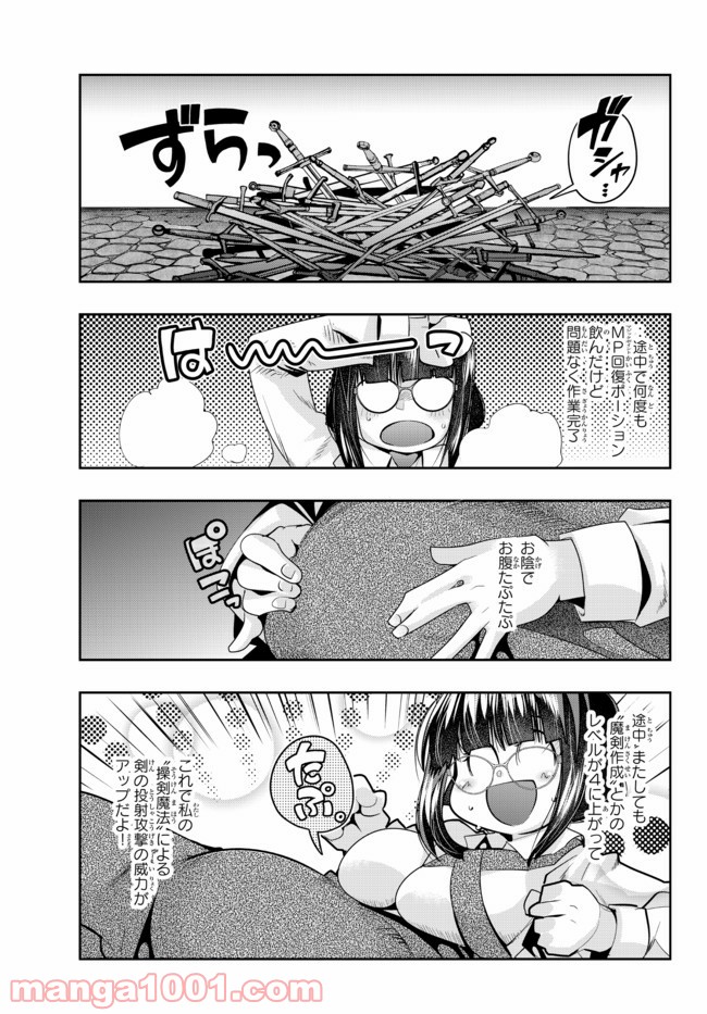 P10